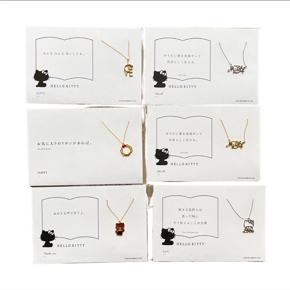Hello Kitty x 5108 Necklaces 6 design bundle set